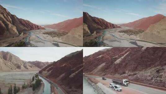 新疆航拍五彩丹霞山脉高清在线视频素材下载