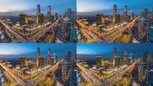 北京CBD国贸夜景日夜4K延时摄影高清在线视频素材下载