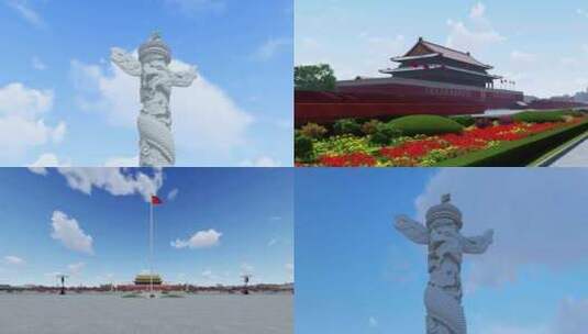 4K大气震撼北京 城市延时宣传片高清在线视频素材下载