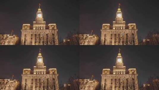 上海海关大楼建筑夜景高清在线视频素材下载