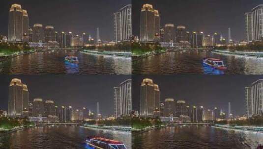 4K天津夜景高清在线视频素材下载