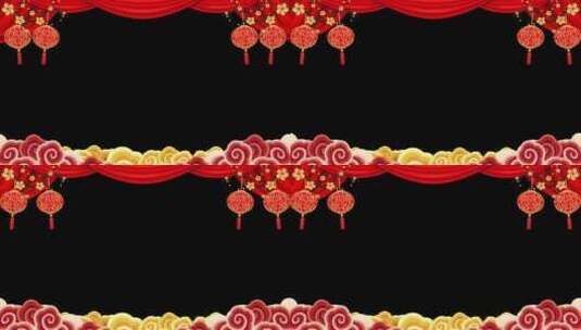 新春晚会年会节日结婚祝寿视频边框26高清在线视频素材下载