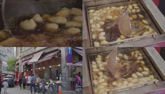 佛山传统年味小吃 炸豆沙角 煎堆高清在线视频素材下载