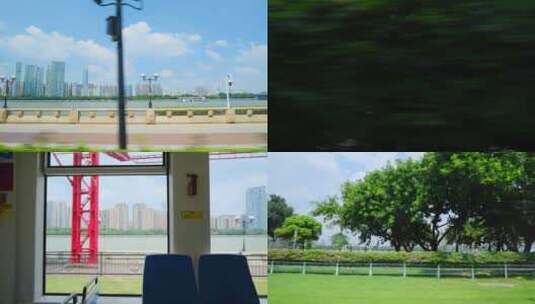 广州有轨电车窗外城市风景风光珠江景色高清在线视频素材下载