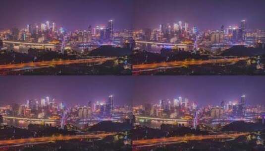 10K重庆渝中全景商务建筑群夜景延时高清在线视频素材下载