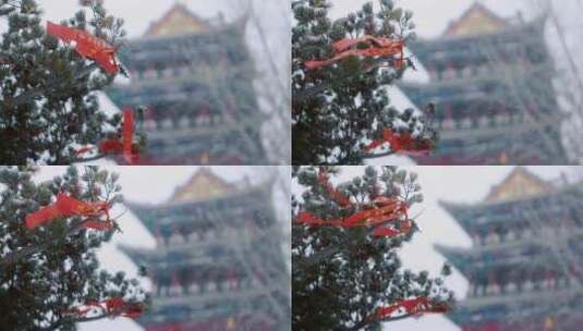 冬季雪中传统建筑祝福祈祷牌许愿树高清在线视频素材下载