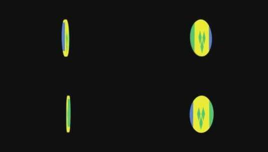 圣文森特和格林纳丁斯国旗3d图标高清在线视频素材下载