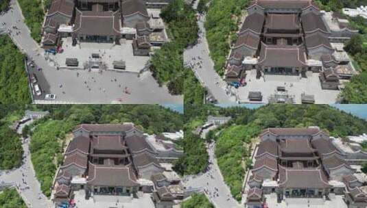 南岳衡山佛教寺庙上封寺航拍高清在线视频素材下载