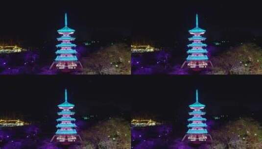 武汉市东湖樱花园五重塔夜景航拍高清在线视频素材下载