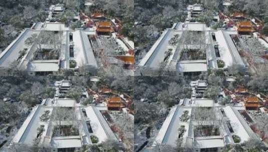 湖南省长沙市岳麓山岳麓书院雪景4k航拍高清在线视频素材下载