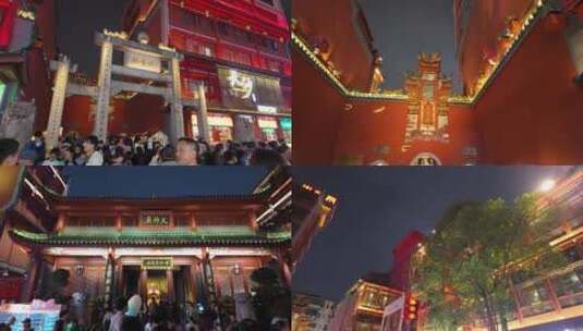 湖南长沙火宫殿夜景高清在线视频素材下载