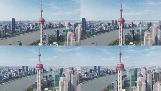 航拍上海陆家嘴金融中心高清在线视频素材下载