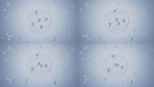 透明分子结构玻尿酸化妆品护肤品广告素材高清在线视频素材下载
