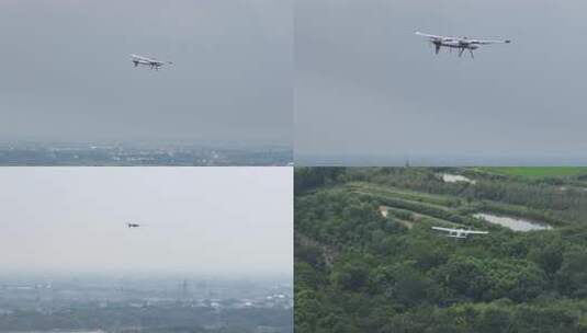 4K实拍低空经济 中国制造无人机翱翔飞行高清在线视频素材下载