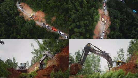 山体滑坡救援抢险、道路阻塞高清在线视频素材下载