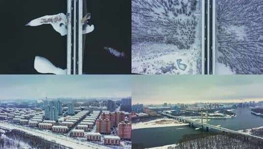 冬天城市雪景高清在线视频素材下载