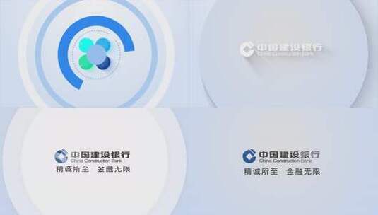 线条汇聚形成企业标志高清AE视频素材下载