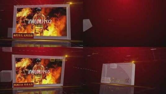 红色消防救援图文AE模板高清AE视频素材下载