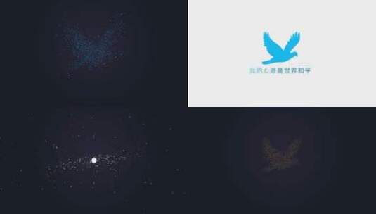 蓝色科技感星空粒子汇聚logo演绎片头高清AE视频素材下载