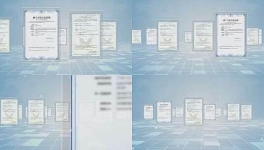 多项专利证书展示高清AE视频素材下载