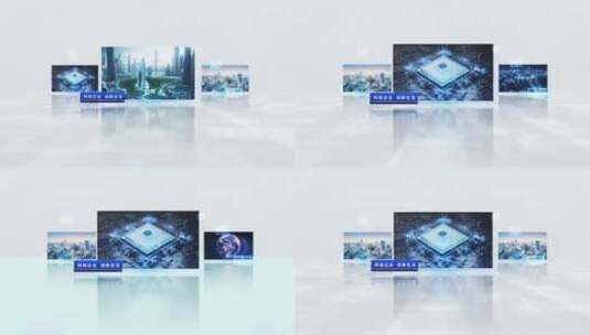 4k白色科技多图文件夹高清AE视频素材下载