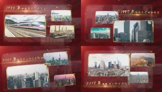 简洁红色大气党政历史进程宣传展示AE模板高清AE视频素材下载