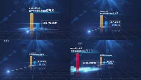 科技数据片头高清AE视频素材下载