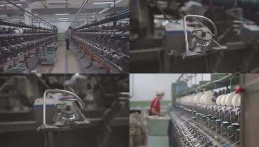 老式纺织厂车间 80年代 改革开放高清在线视频素材下载
