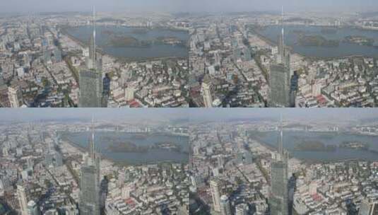 航拍江苏南京城市风光紫峰大厦高清在线视频素材下载