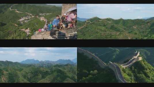 北京八达岭长城旅游景点风光山脉历史古迹高清在线视频素材下载