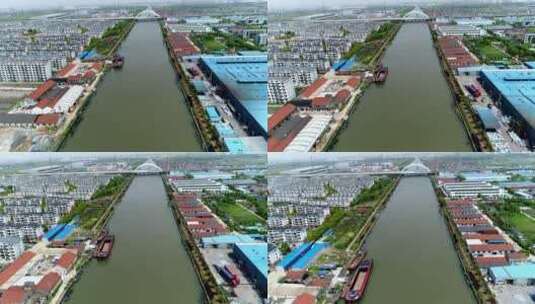 航拍上海青浦油墩港内河航道高清在线视频素材下载