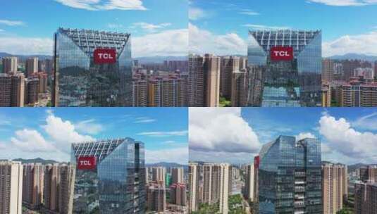 惠州TCL科技大厦航拍高清在线视频素材下载