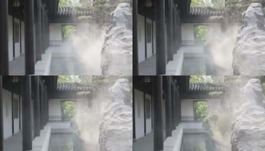 中式合院内烟雾升腾的景观池高清在线视频素材下载