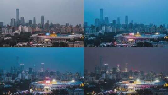 北京朝阳区工人体育场与国贸cbd同框延时高清在线视频素材下载