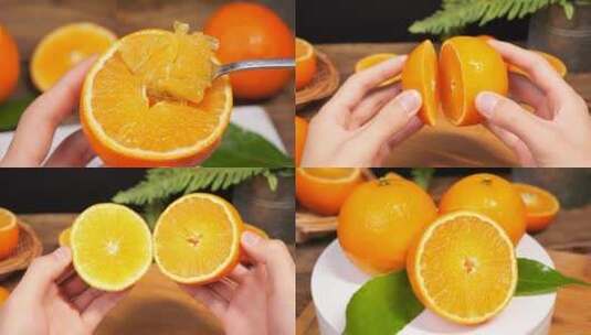 红美人柑橘  爱媛果冻橙高清在线视频素材下载