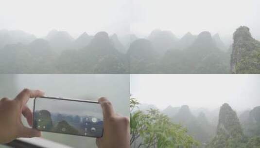 云雾中的山脉高清在线视频素材下载