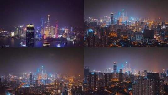 上海陆家嘴全景夜景高清在线视频素材下载