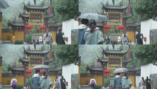 下雨天杭州上天竺的门牌高清在线视频素材下载