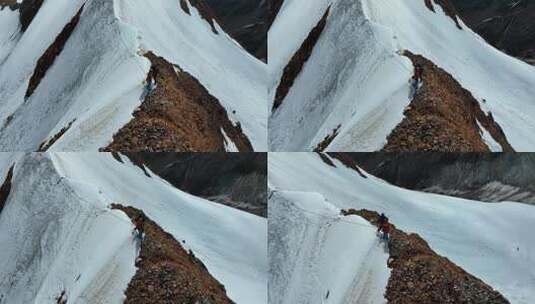 航拍攀登沙鲁里山脉尼登贡嘎雪山的登山者高清在线视频素材下载