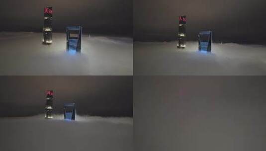 上海陆家嘴夜景地标宣传片震撼平流云海高清在线视频素材下载
