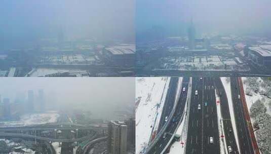 4K长沙雪景航拍高清在线视频素材下载