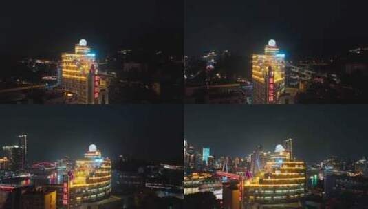 重庆夜景东水门全景航拍高清在线视频素材下载