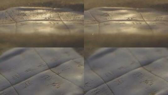 华夏文明古文字甲骨文风吹沙显现高清在线视频素材下载