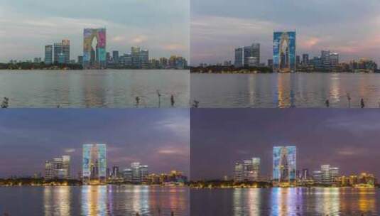 苏州金鸡湖和东方之门城市建筑延时摄影高清在线视频素材下载