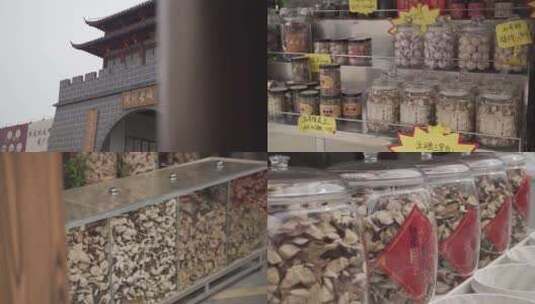 新会陈皮村 陈皮展览 古代历史特色美食高清在线视频素材下载