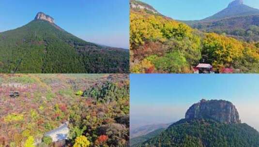 航拍枣庄秋天的抱犊崮风景区区高清在线视频素材下载