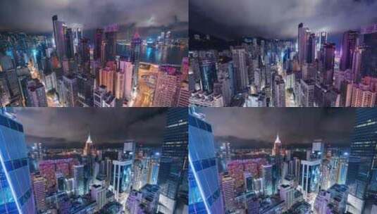 4k香港城市夜景延时车流延时高清在线视频素材下载