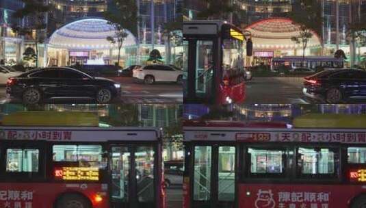 广州天河区圣丰广场夜景高清在线视频素材下载