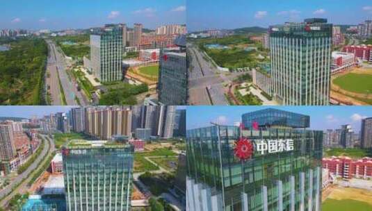 中国东信大楼航拍东盟信息港集团高清在线视频素材下载