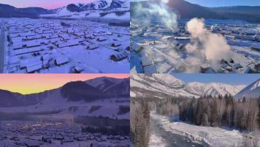 新疆禾木冬日航拍高清在线视频素材下载